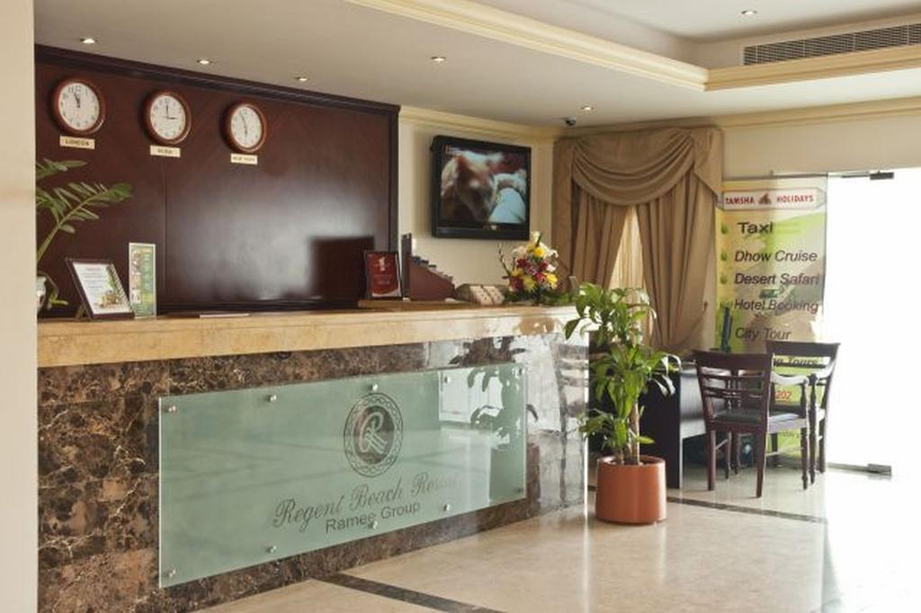 Regent Beach Resort Дубай Екстер'єр фото