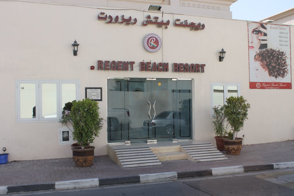 Regent Beach Resort Дубай Екстер'єр фото